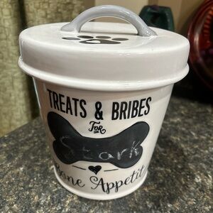 Treat glass container